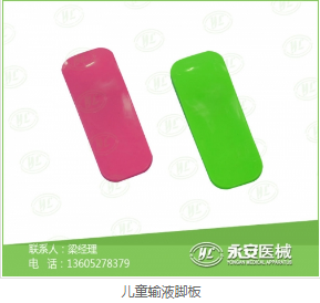 備皮包價(jià)格
