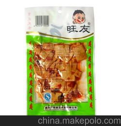 厂家直销 重庆风味旺友泡椒味80g豆干 休闲食品 重庆特产 豆制品